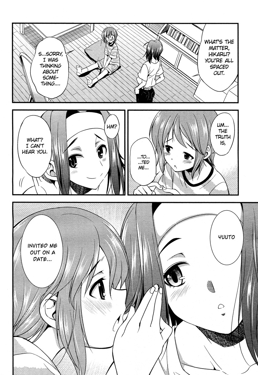 Hikaru to Hikari Chapter 4 page 5 - Chapter 4: Hikaru, Hikari, Yuuto, and a Date