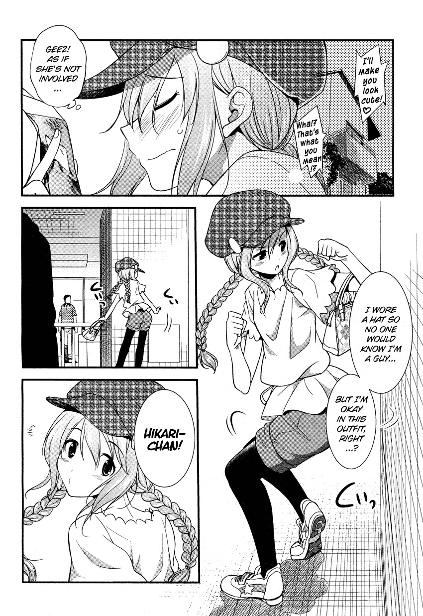 Hikaru to Hikari Chapter 4 page 7 - Chapter 4: Hikaru, Hikari, Yuuto, and a Date