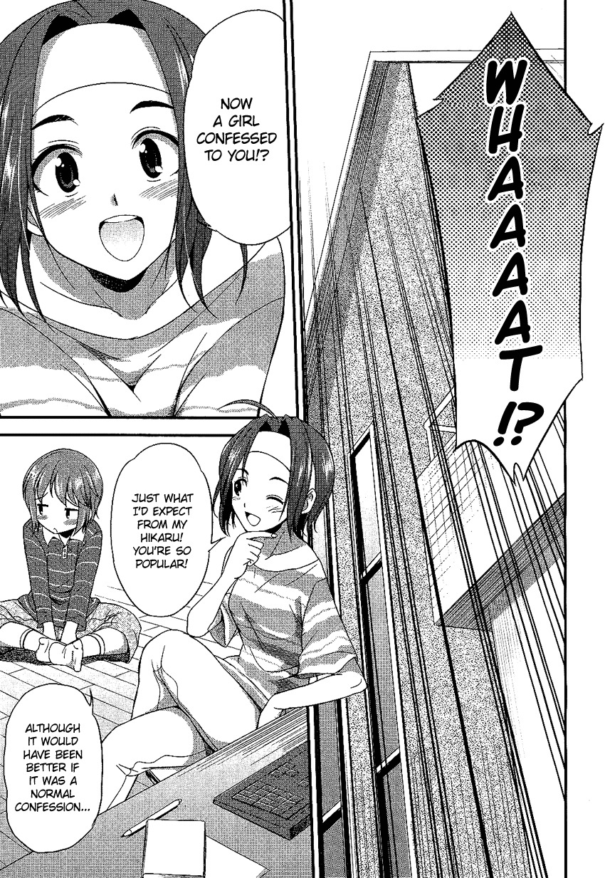 Hikaru to Hikari Chapter 5 page 16 - Chapter 5: Hikaru, HIkari and the Class Rep