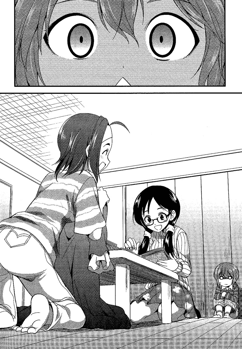Hikaru to Hikari Chapter 5 page 23 - Chapter 5: Hikaru, HIkari and the Class Rep