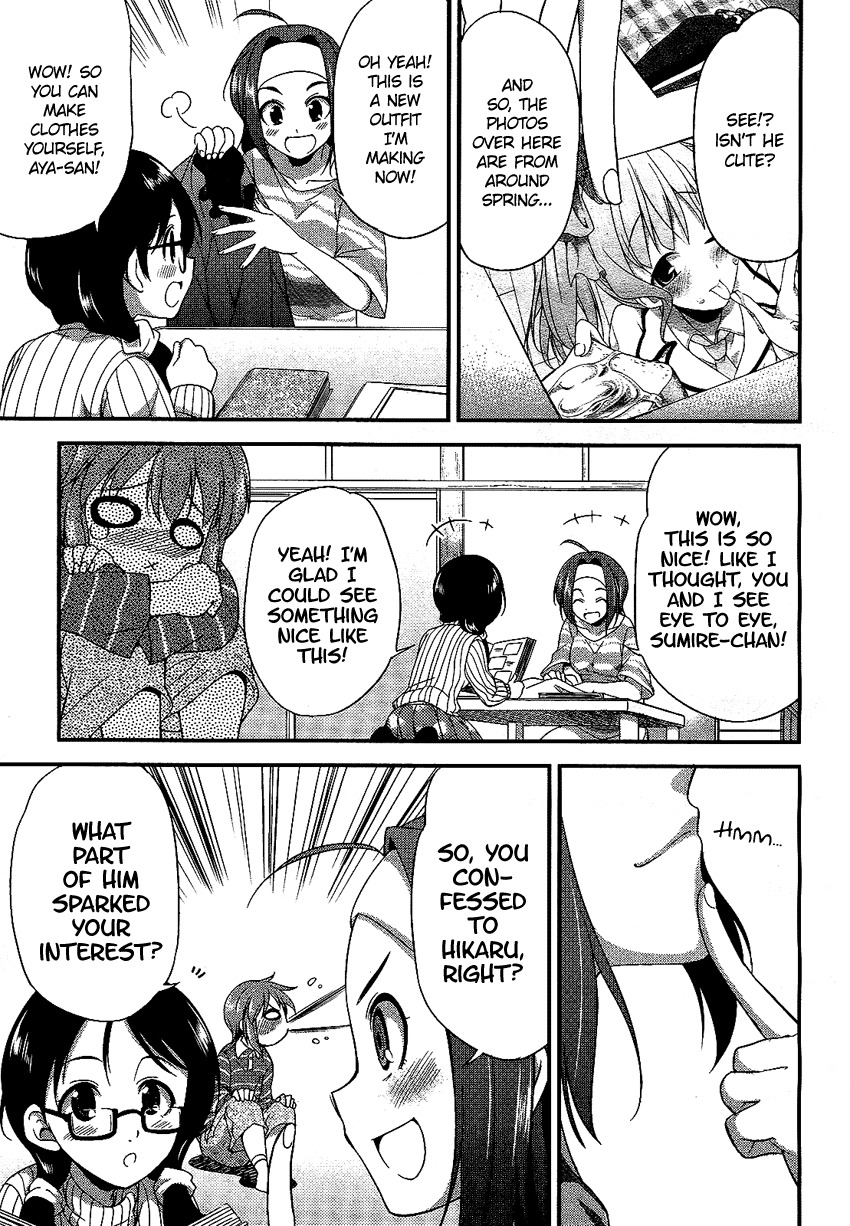 Hikaru to Hikari Chapter 5 page 24 - Chapter 5: Hikaru, HIkari and the Class Rep