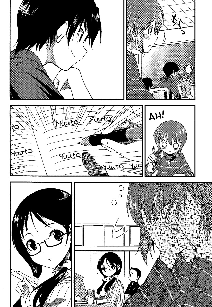 Hikaru to Hikari Chapter 5 page 3 - Chapter 5: Hikaru, HIkari and the Class Rep