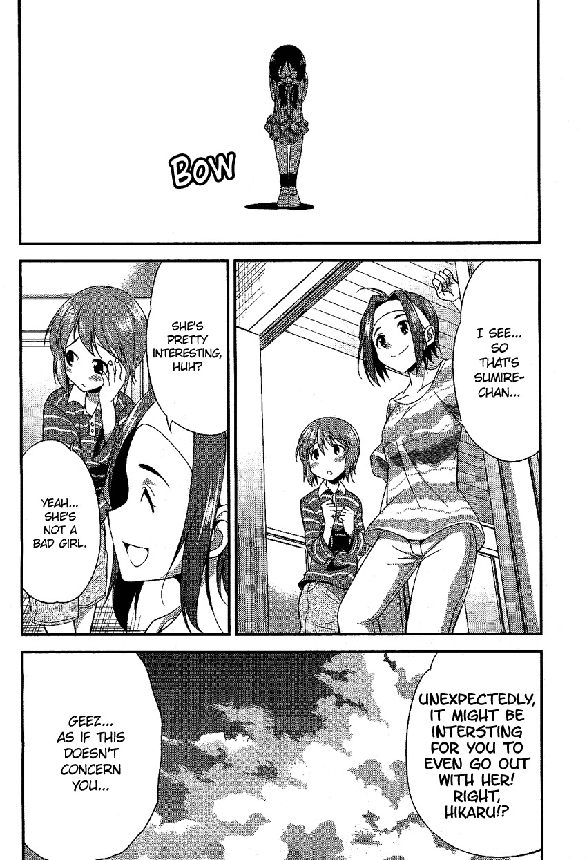 Hikaru to Hikari Chapter 5 page 33 - Chapter 5: Hikaru, HIkari and the Class Rep