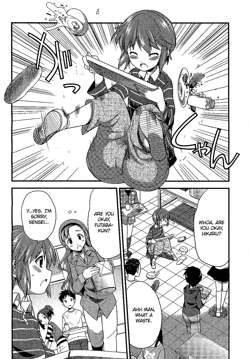 Hikaru to Hikari Chapter 5 page 5 - Chapter 5: Hikaru, HIkari and the Class Rep