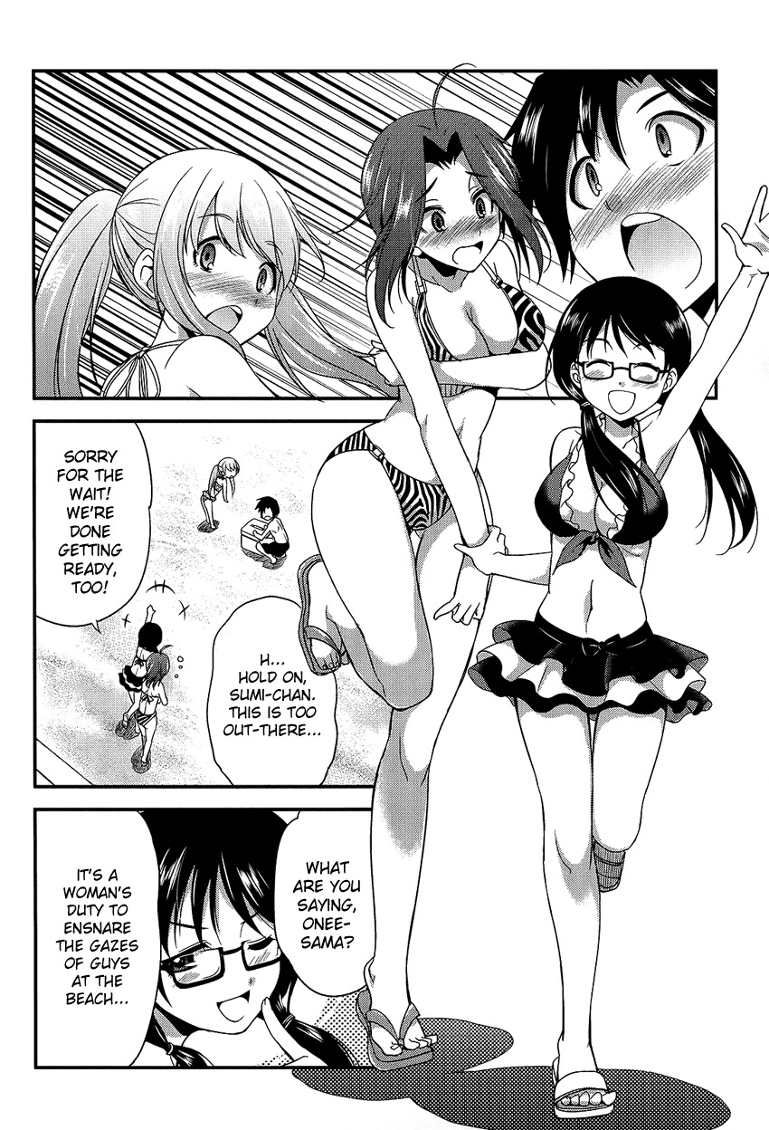 Hikaru to Hikari Chapter 6 page 10 - Chapter 6: Summer Vacation with Hikaru and Everyone (part 1)