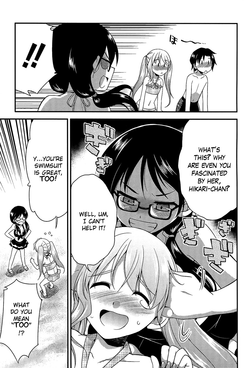Hikaru to Hikari Chapter 6 page 11 - Chapter 6: Summer Vacation with Hikaru and Everyone (part 1)