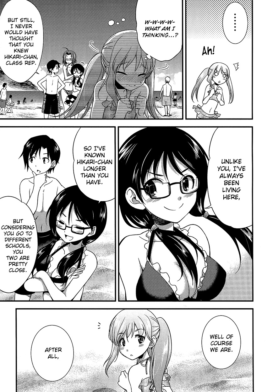Hikaru to Hikari Chapter 6 page 13 - Chapter 6: Summer Vacation with Hikaru and Everyone (part 1)