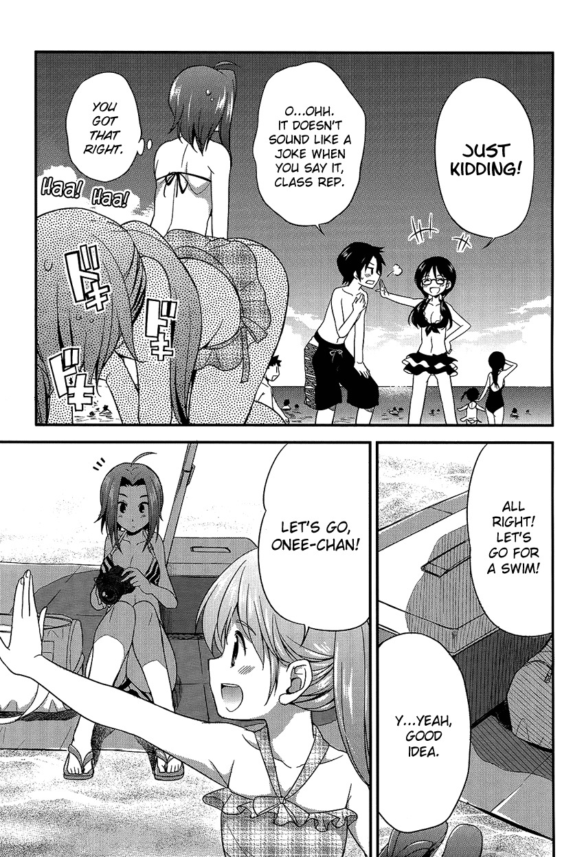 Hikaru to Hikari Chapter 6 page 15 - Chapter 6: Summer Vacation with Hikaru and Everyone (part 1)
