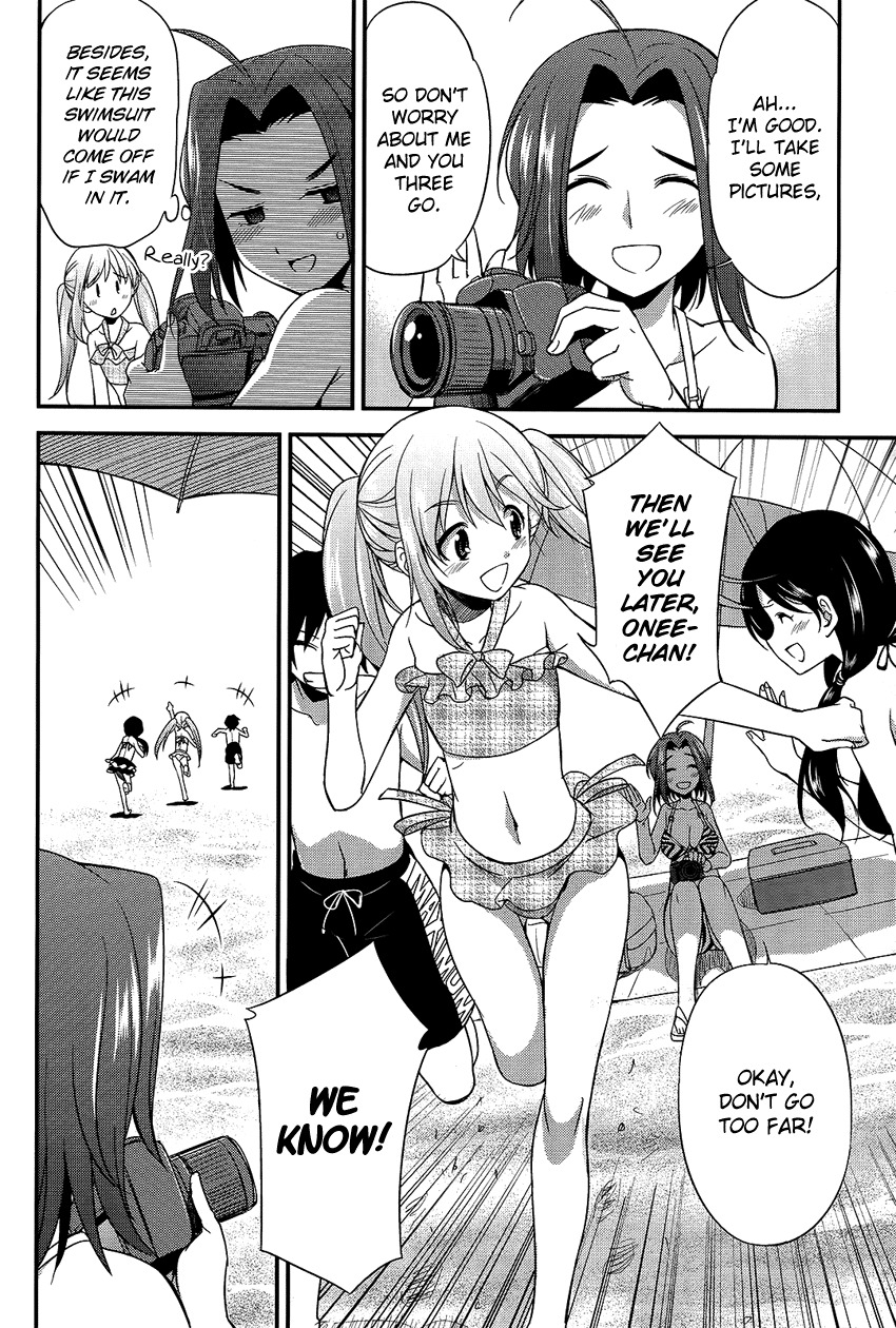 Hikaru to Hikari Chapter 6 page 16 - Chapter 6: Summer Vacation with Hikaru and Everyone (part 1)
