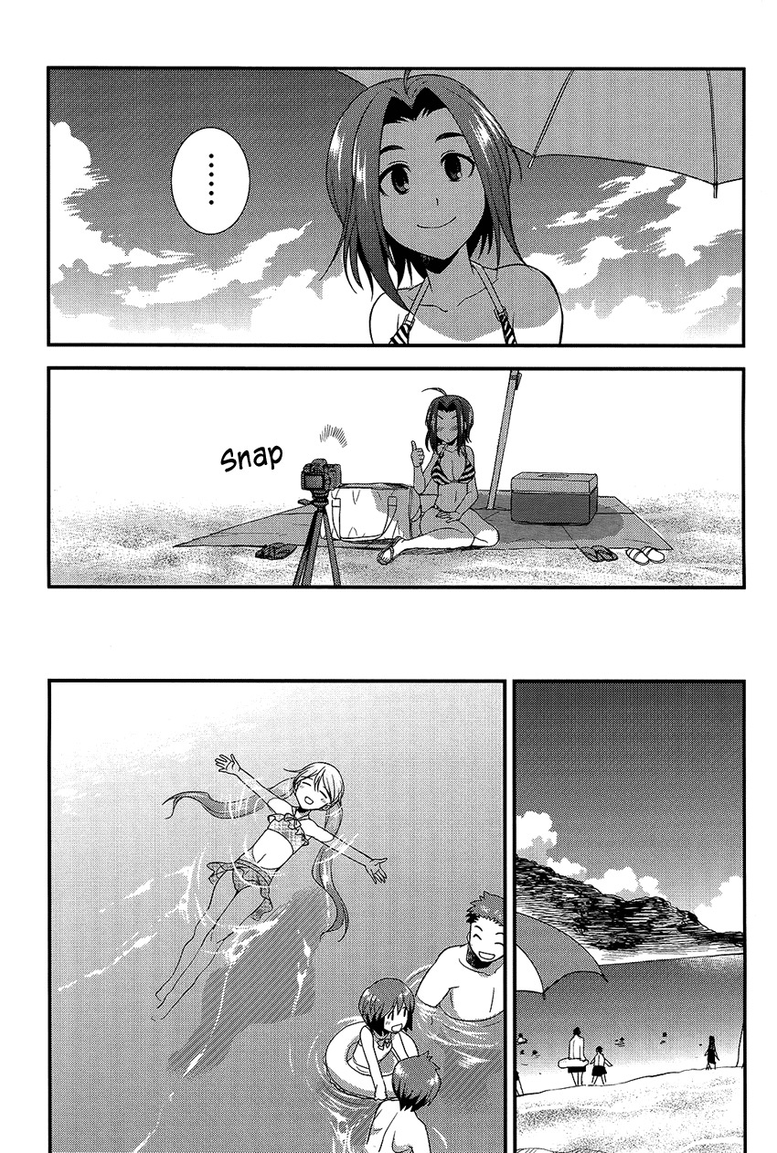 Hikaru to Hikari Chapter 6 page 17 - Chapter 6: Summer Vacation with Hikaru and Everyone (part 1)