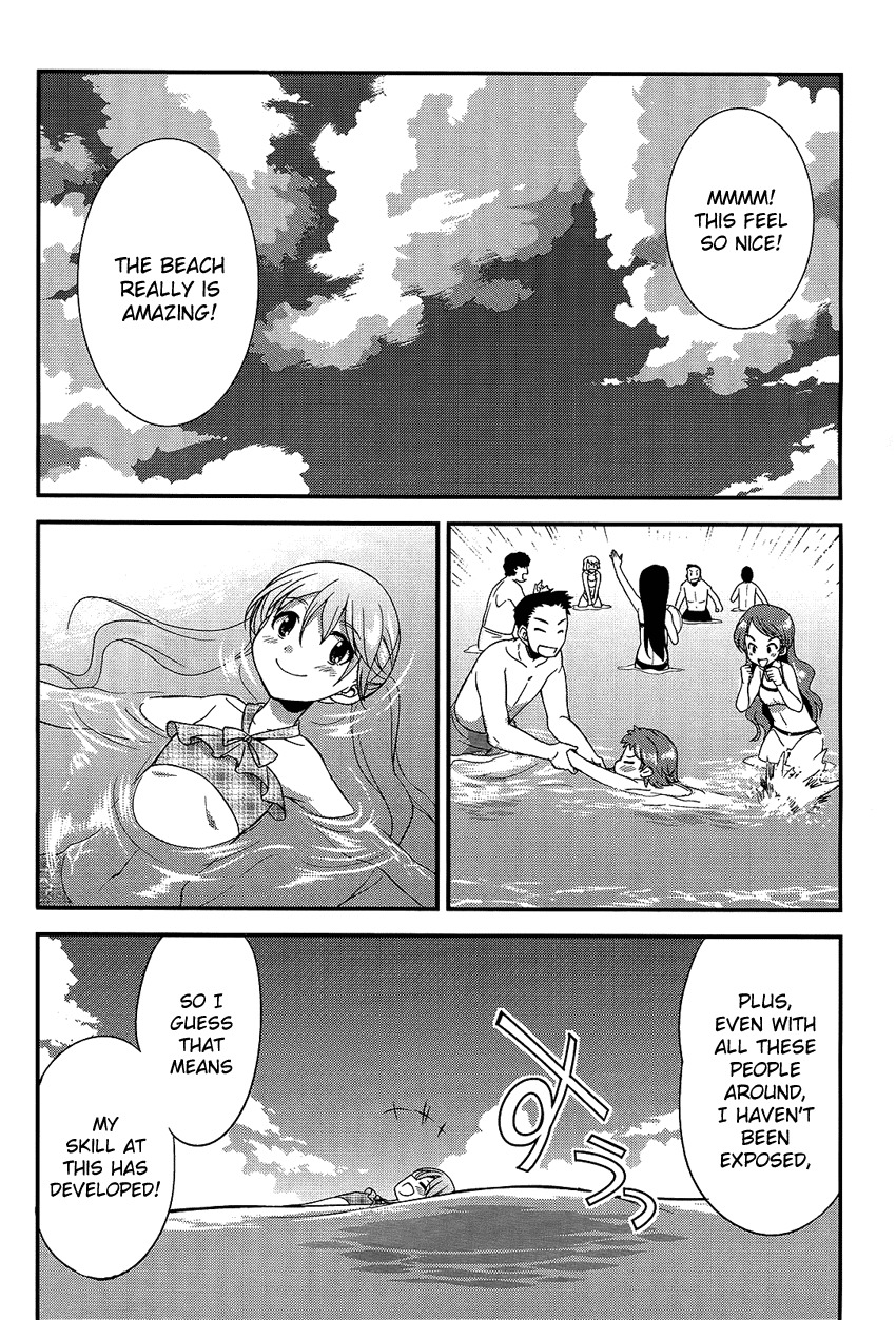 Hikaru to Hikari Chapter 6 page 18 - Chapter 6: Summer Vacation with Hikaru and Everyone (part 1)
