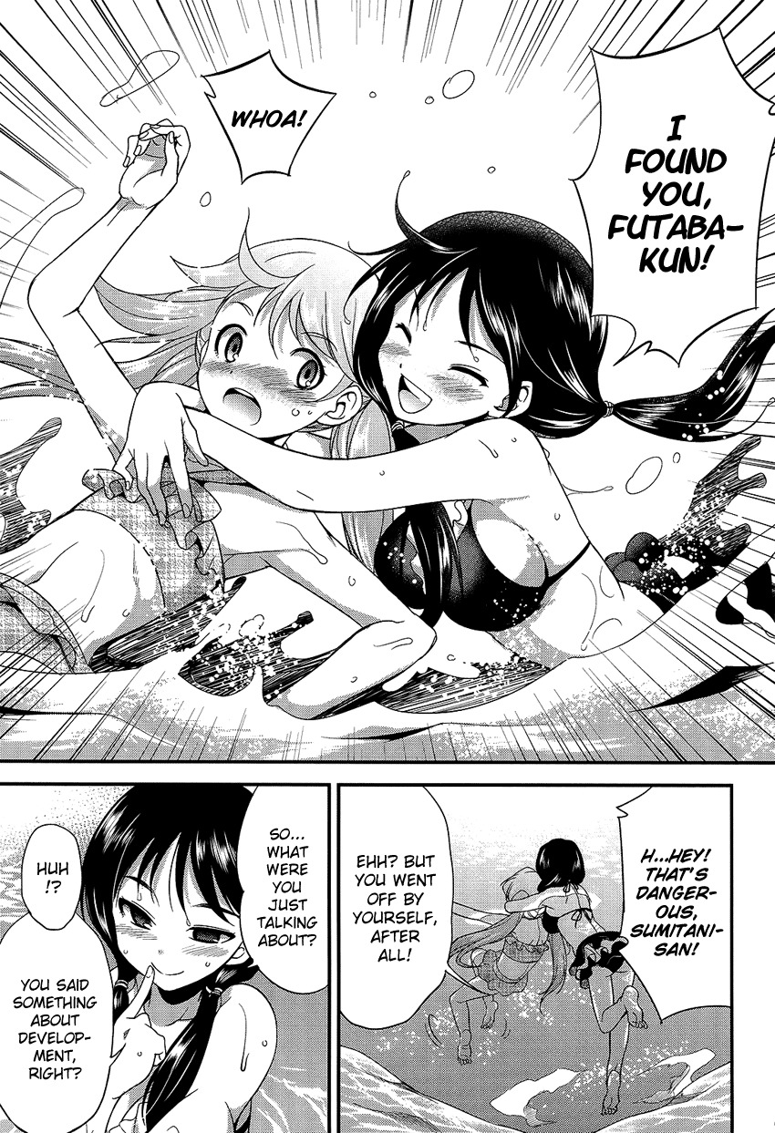 Hikaru to Hikari Chapter 6 page 19 - Chapter 6: Summer Vacation with Hikaru and Everyone (part 1)