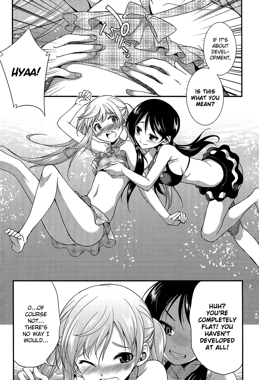 Hikaru to Hikari Chapter 6 page 20 - Chapter 6: Summer Vacation with Hikaru and Everyone (part 1)