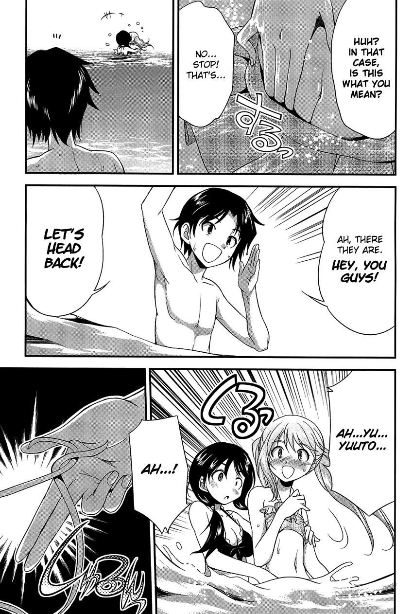 Hikaru to Hikari Chapter 6 page 21 - Chapter 6: Summer Vacation with Hikaru and Everyone (part 1)