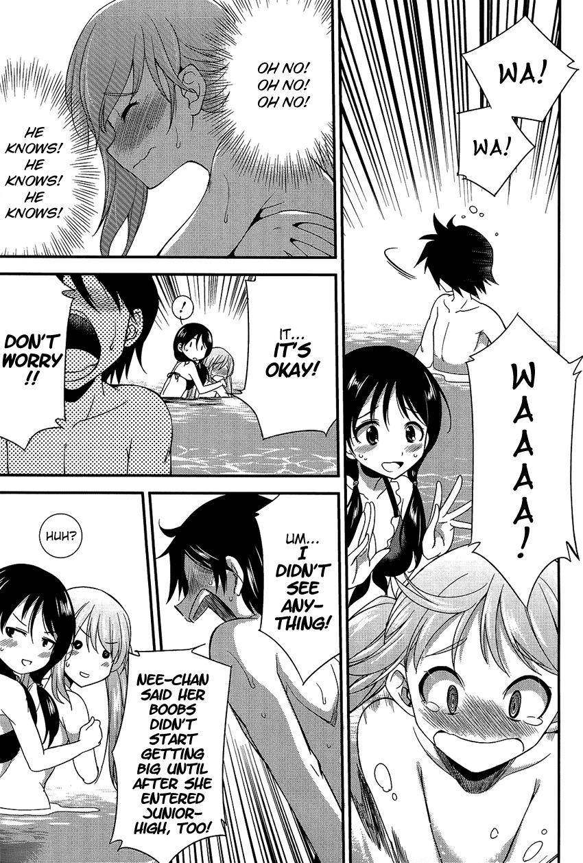 Hikaru to Hikari Chapter 6 page 23 - Chapter 6: Summer Vacation with Hikaru and Everyone (part 1)