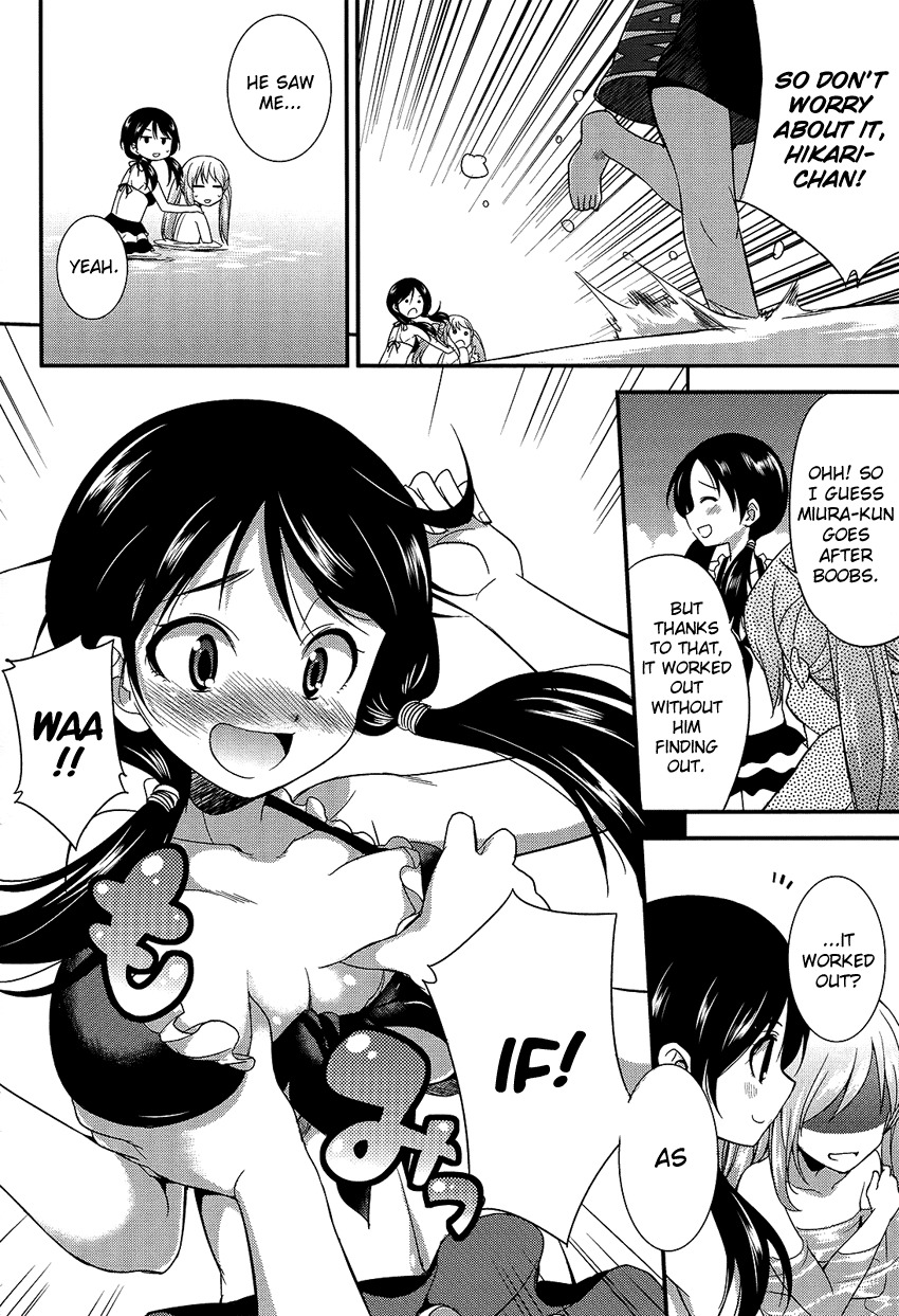 Hikaru to Hikari Chapter 6 page 24 - Chapter 6: Summer Vacation with Hikaru and Everyone (part 1)
