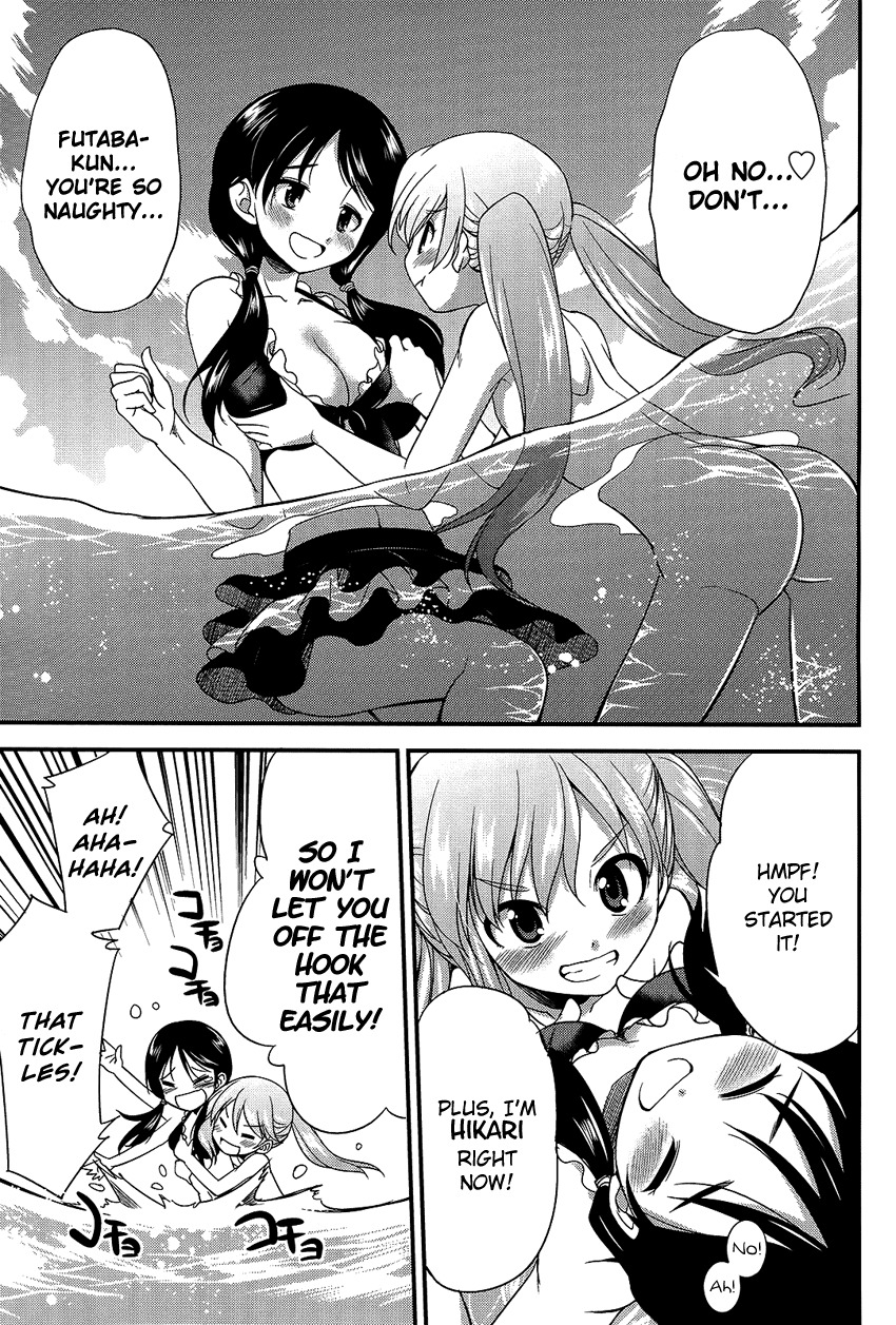 Hikaru to Hikari Chapter 6 page 25 - Chapter 6: Summer Vacation with Hikaru and Everyone (part 1)
