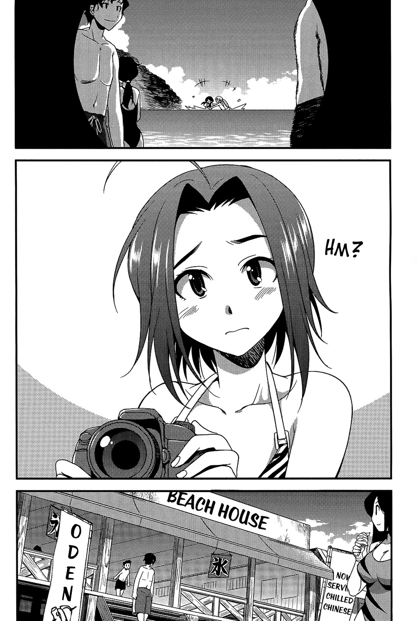 Hikaru to Hikari Chapter 6 page 26 - Chapter 6: Summer Vacation with Hikaru and Everyone (part 1)
