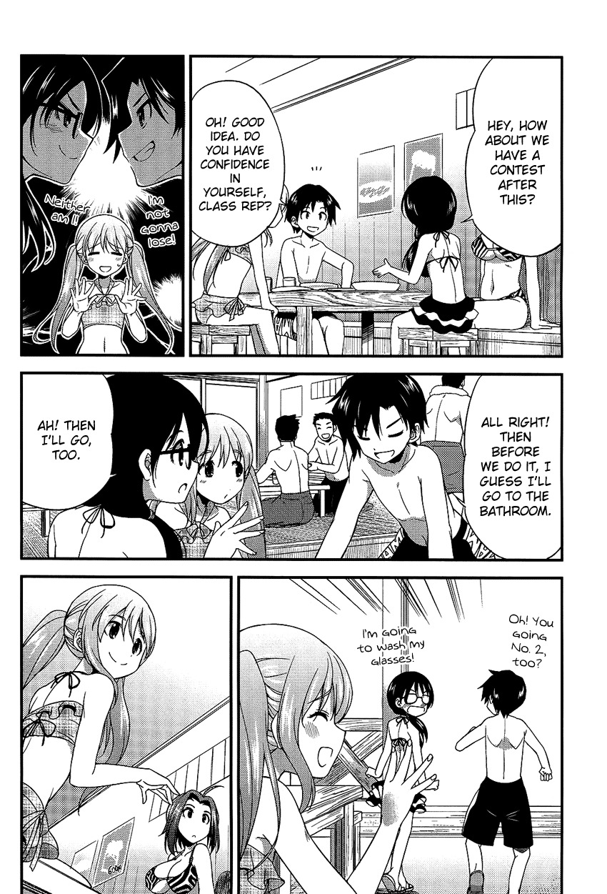 Hikaru to Hikari Chapter 6 page 28 - Chapter 6: Summer Vacation with Hikaru and Everyone (part 1)