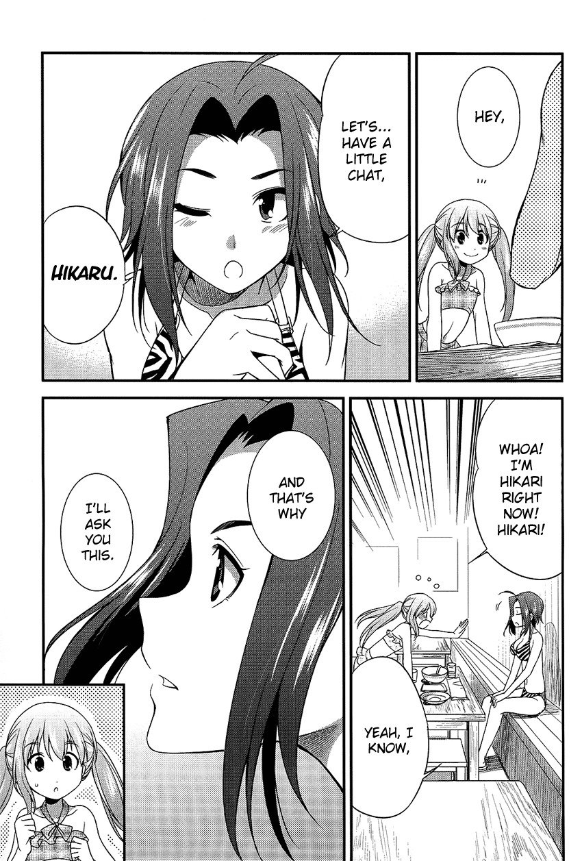 Hikaru to Hikari Chapter 6 page 29 - Chapter 6: Summer Vacation with Hikaru and Everyone (part 1)