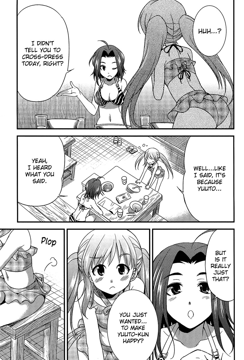 Hikaru to Hikari Chapter 6 page 31 - Chapter 6: Summer Vacation with Hikaru and Everyone (part 1)