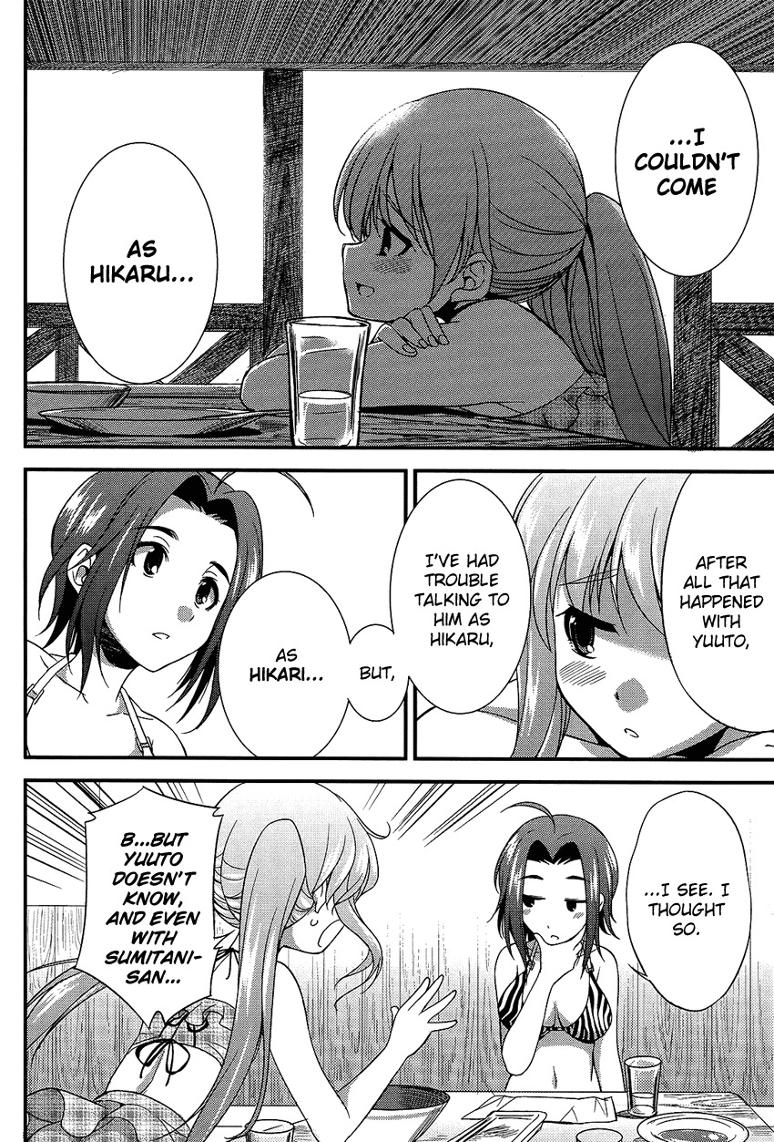 Hikaru to Hikari Chapter 6 page 32 - Chapter 6: Summer Vacation with Hikaru and Everyone (part 1)