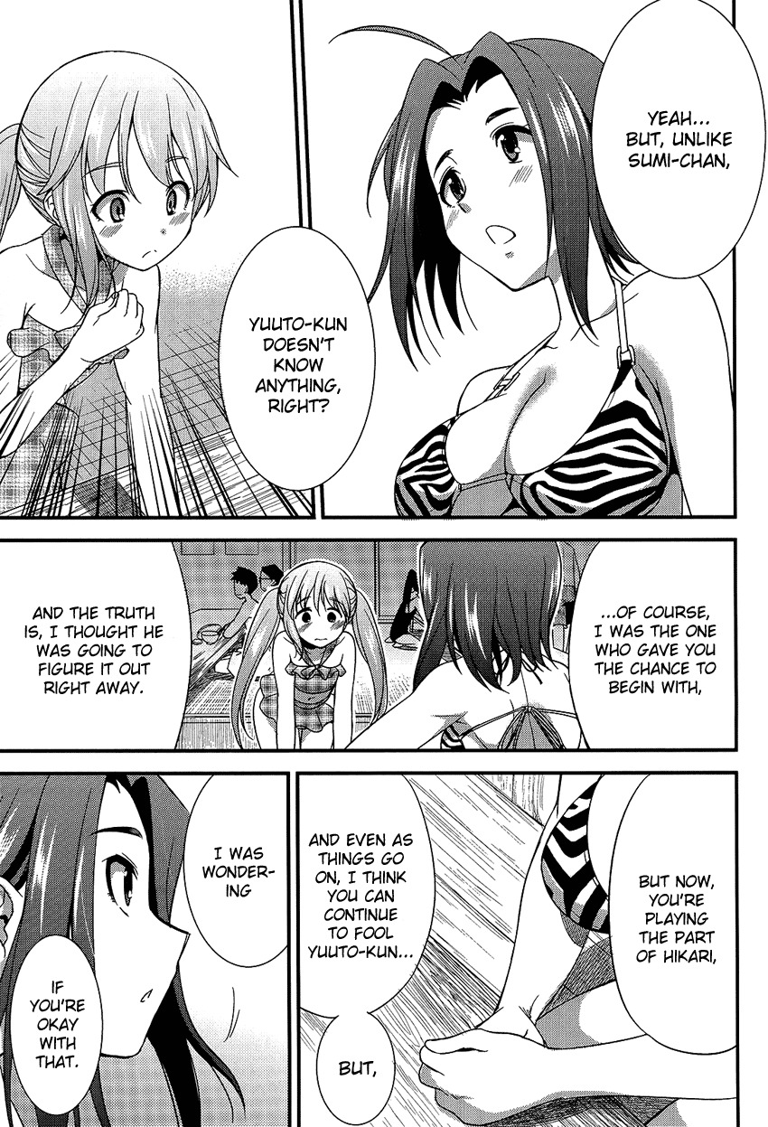 Hikaru to Hikari Chapter 6 page 33 - Chapter 6: Summer Vacation with Hikaru and Everyone (part 1)