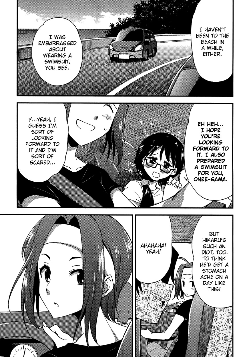Hikaru to Hikari Chapter 6 page 4 - Chapter 6: Summer Vacation with Hikaru and Everyone (part 1)