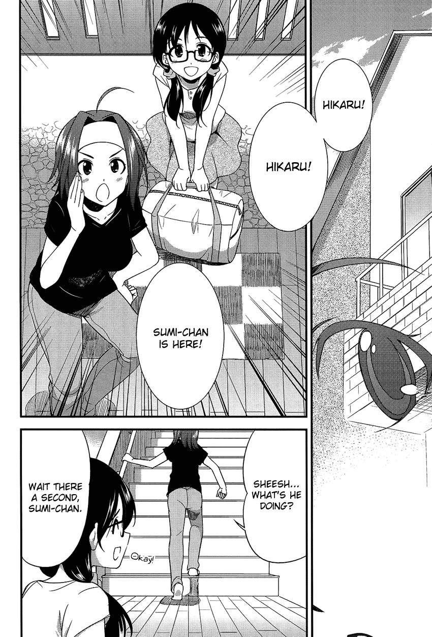 Hikaru to Hikari Chapter 6 page 5 - Chapter 6: Summer Vacation with Hikaru and Everyone (part 1)