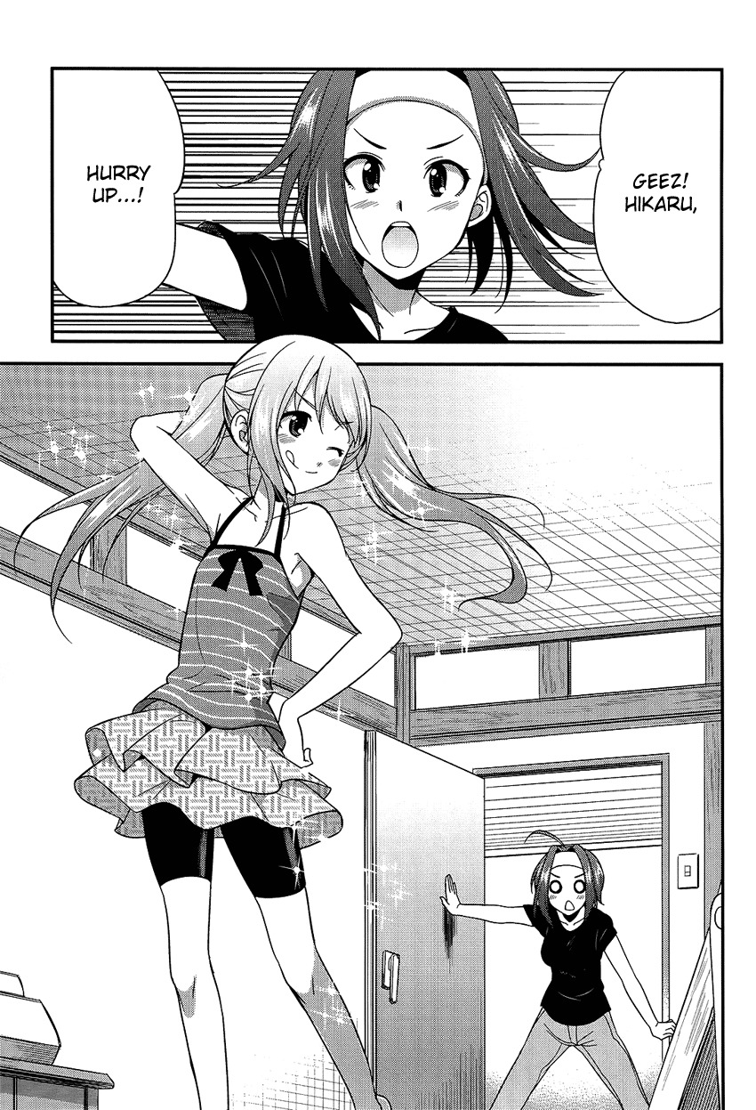 Hikaru to Hikari Chapter 6 page 6 - Chapter 6: Summer Vacation with Hikaru and Everyone (part 1)