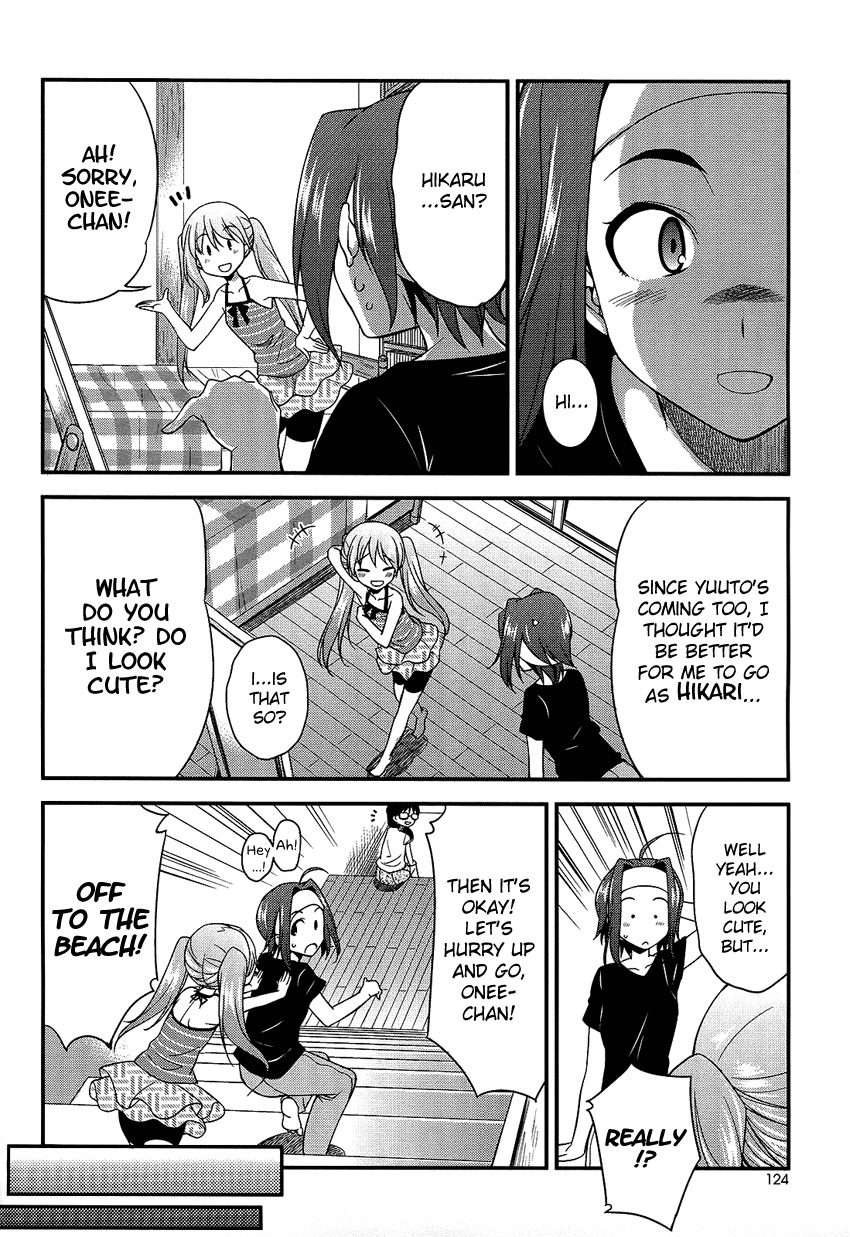 Hikaru to Hikari Chapter 6 page 7 - Chapter 6: Summer Vacation with Hikaru and Everyone (part 1)