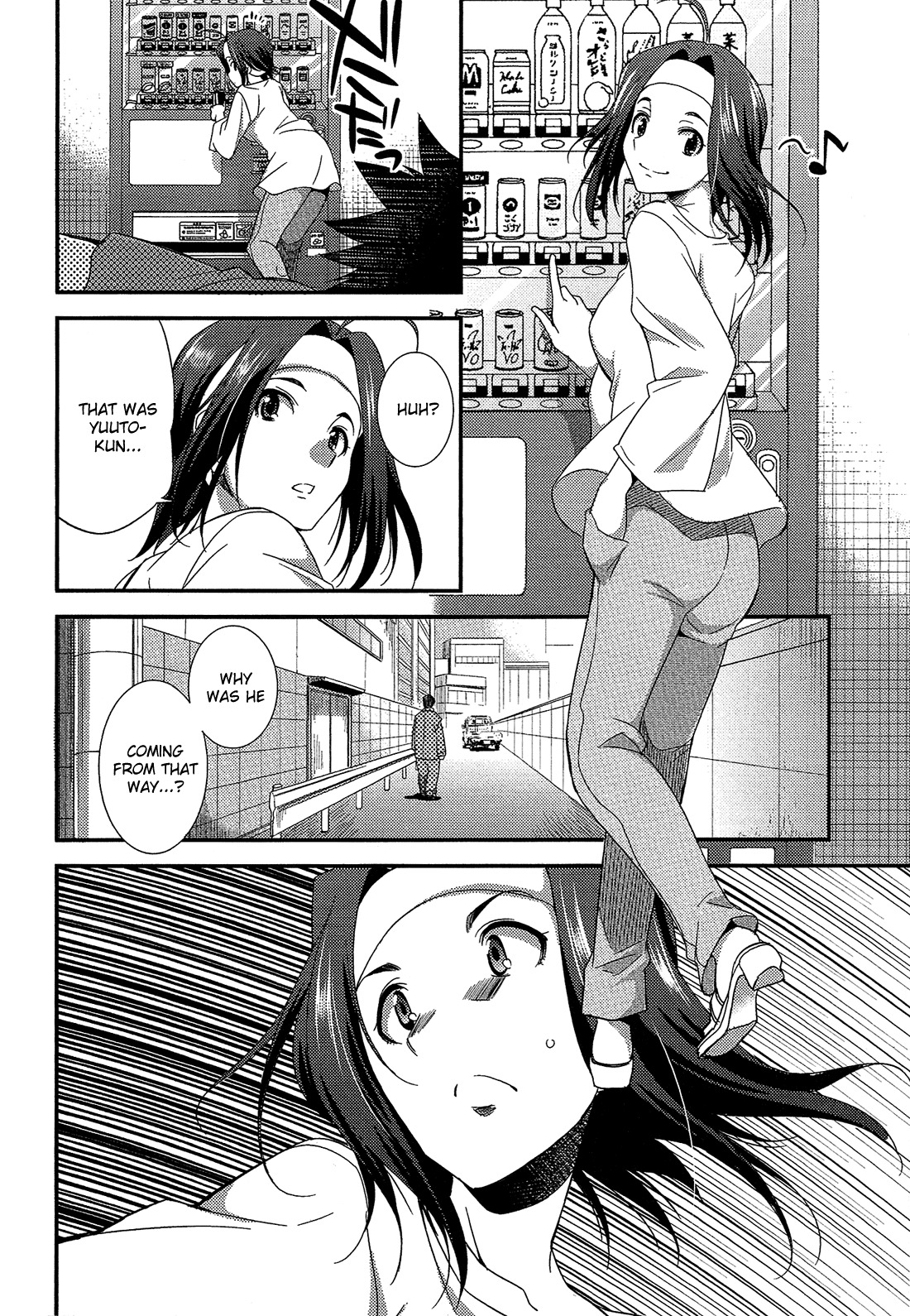 Hikaru to Hikari Chapter 7 page 13 - Chapter 7: Hikaru and Hikari