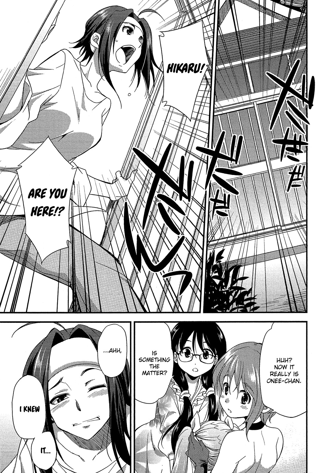 Hikaru to Hikari Chapter 7 page 14 - Chapter 7: Hikaru and Hikari