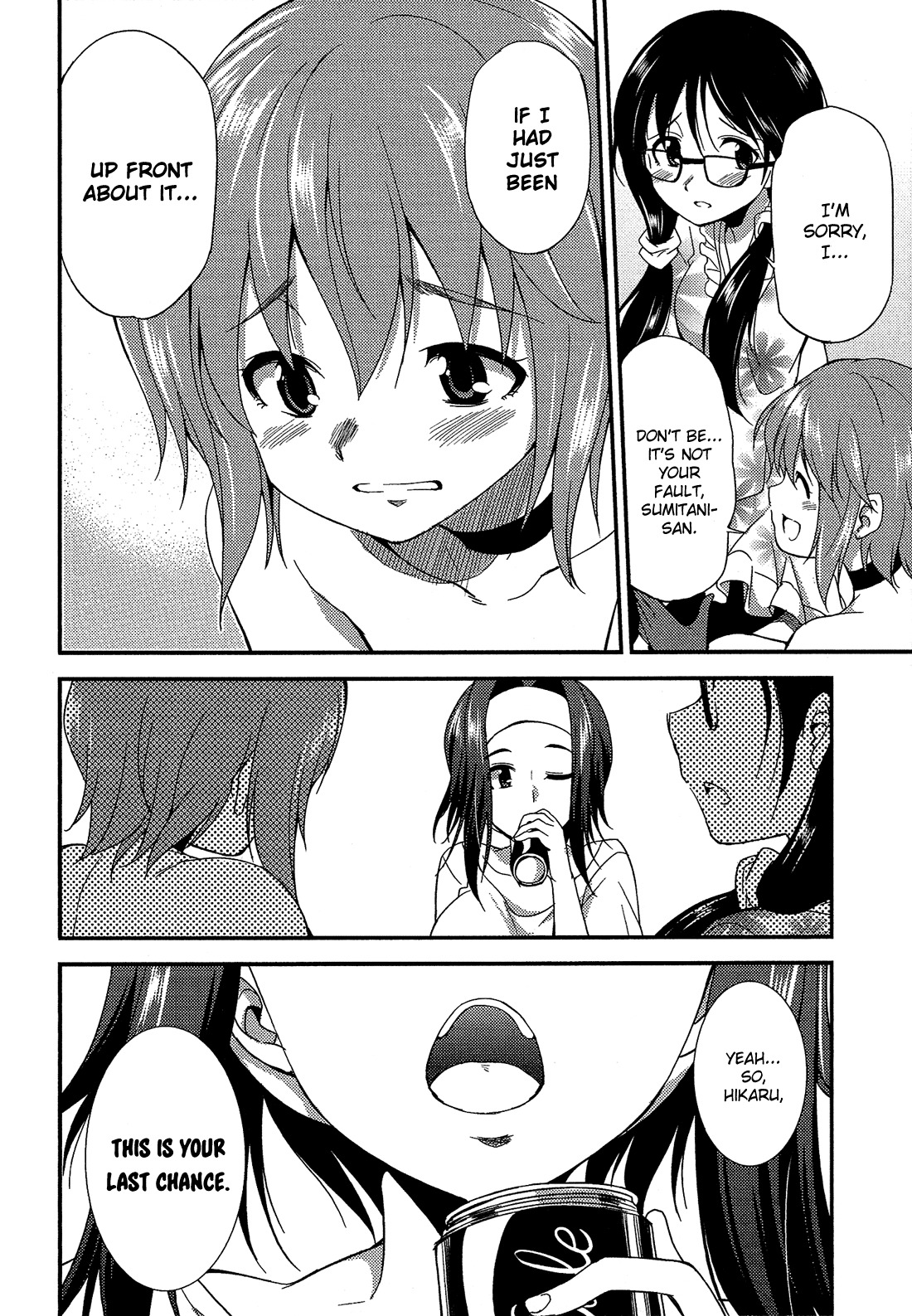 Hikaru to Hikari Chapter 7 page 17 - Chapter 7: Hikaru and Hikari