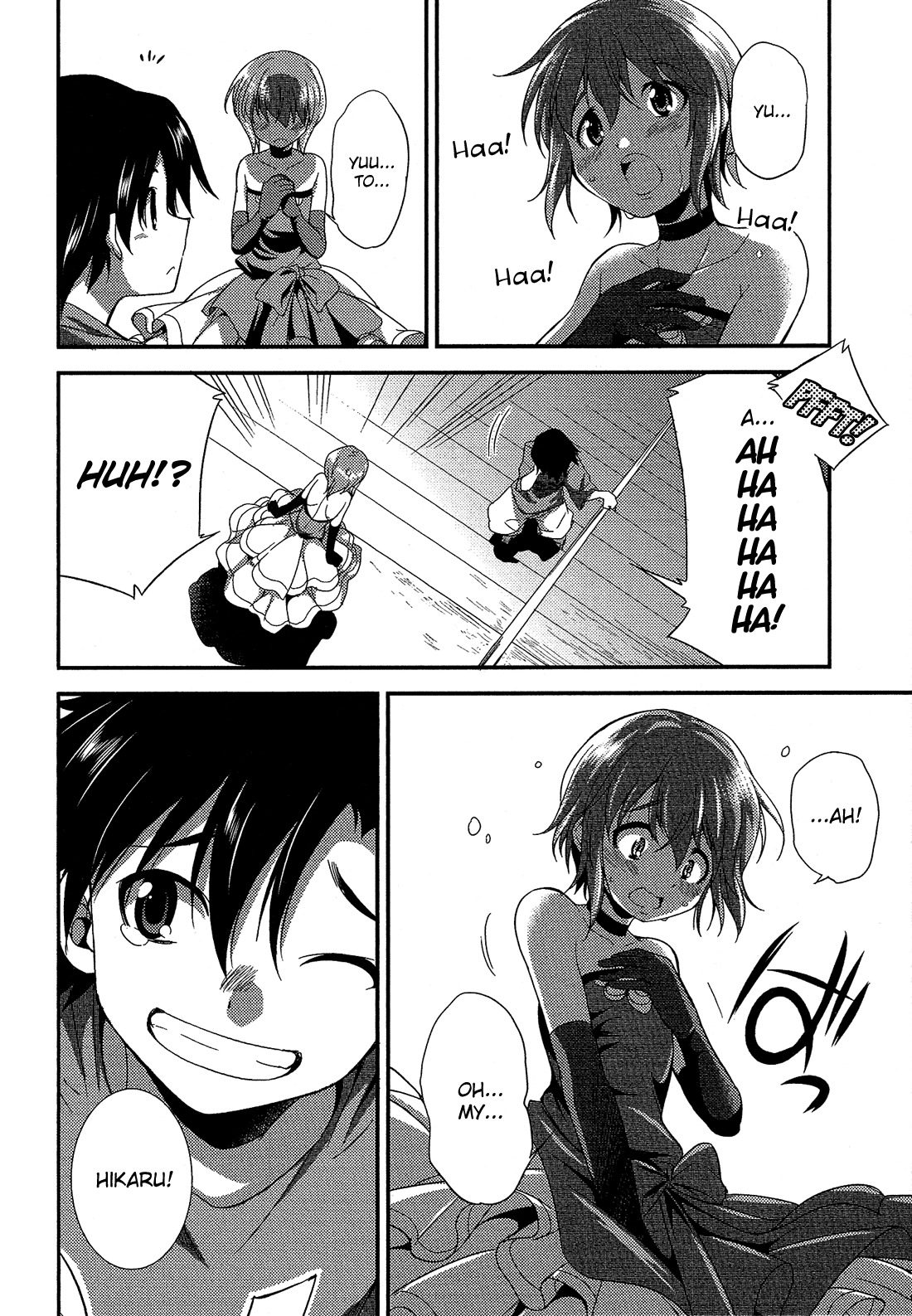 Hikaru to Hikari Chapter 7 page 27 - Chapter 7: Hikaru and Hikari