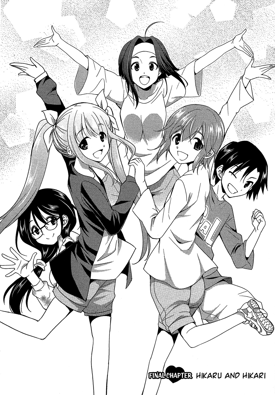 Hikaru to Hikari Chapter 7 page 3 - Chapter 7: Hikaru and Hikari