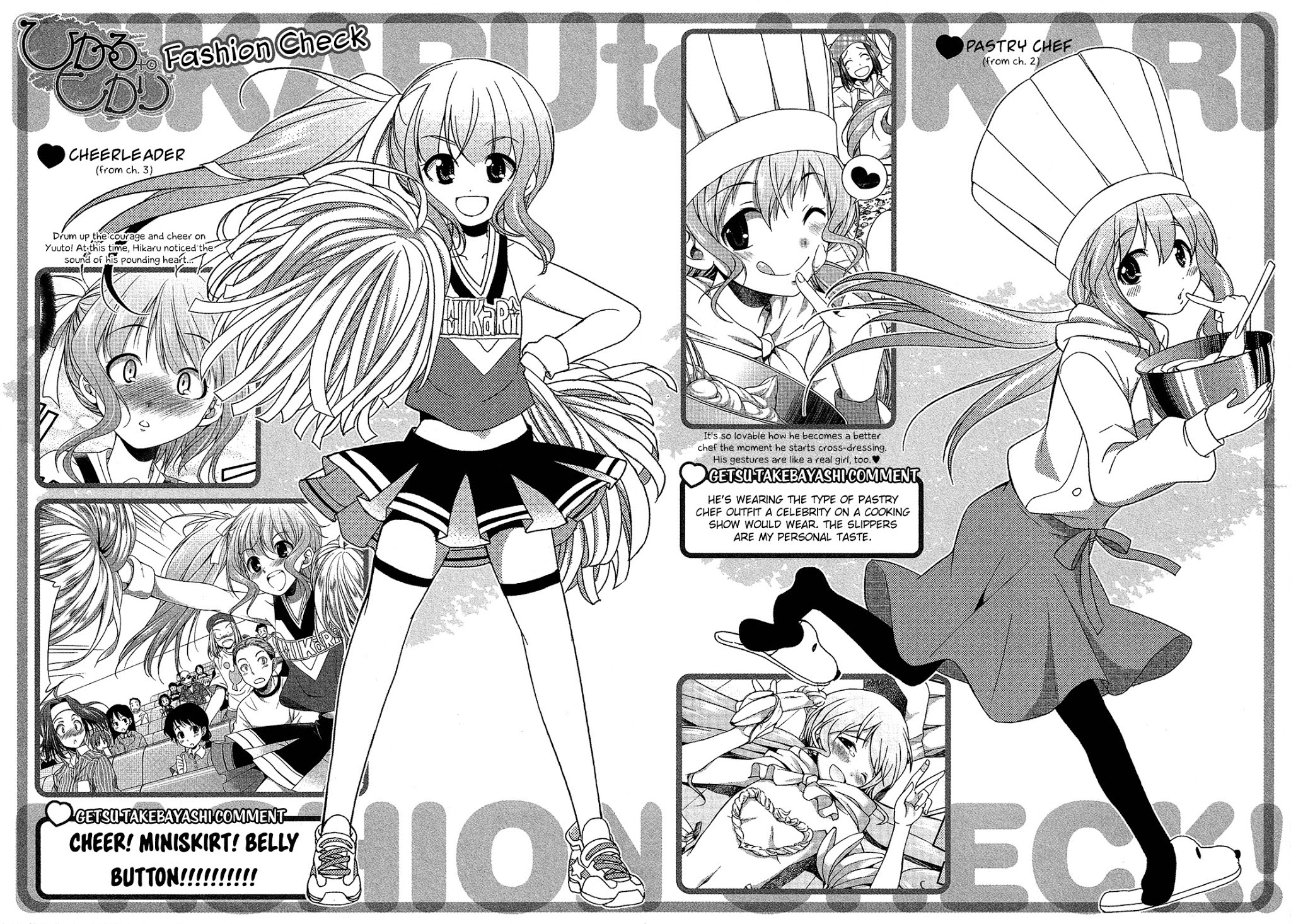 Hikaru to Hikari Chapter 7 page 37 - Chapter 7: Hikaru and Hikari