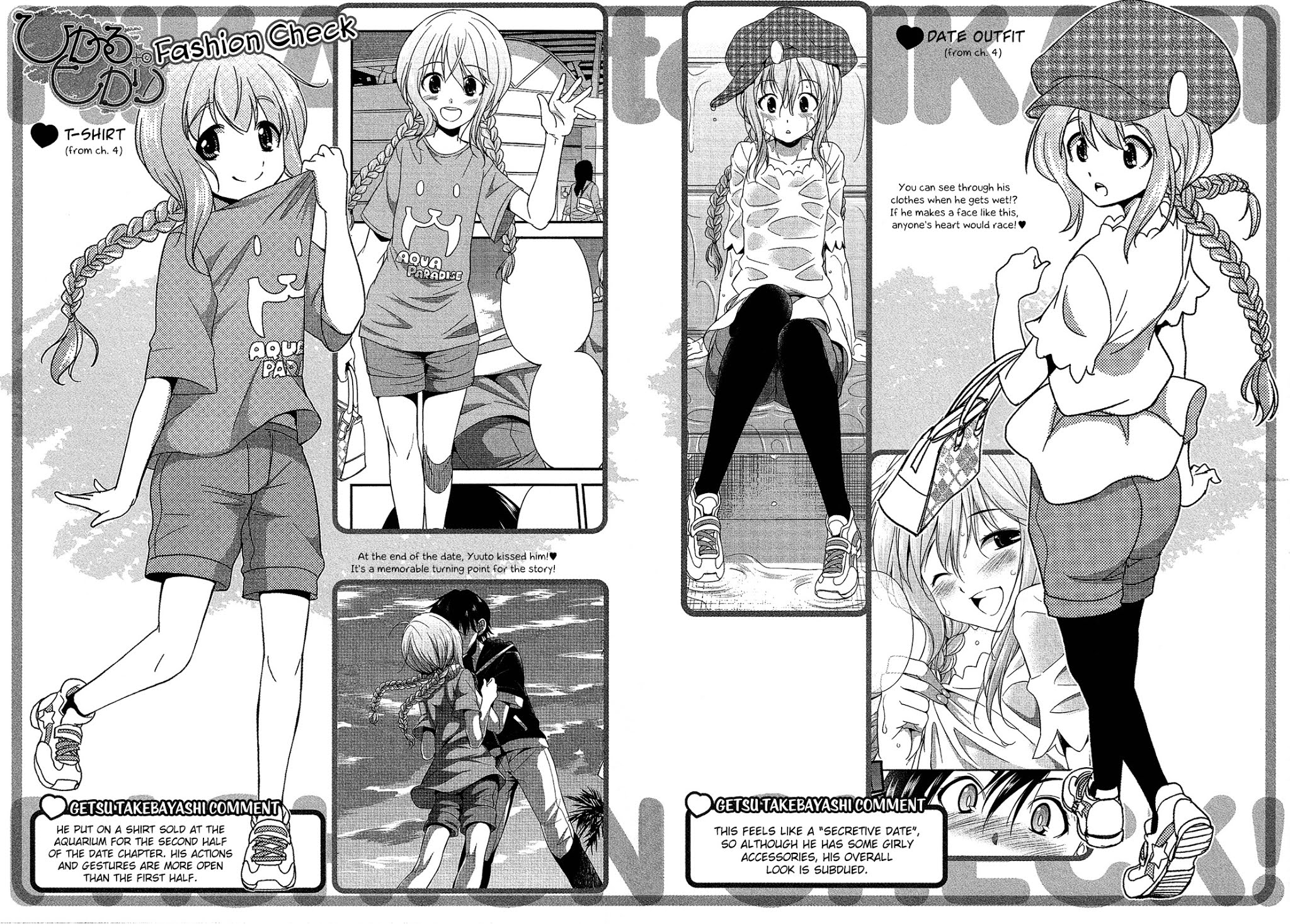 Hikaru to Hikari Chapter 7 page 39 - Chapter 7: Hikaru and Hikari