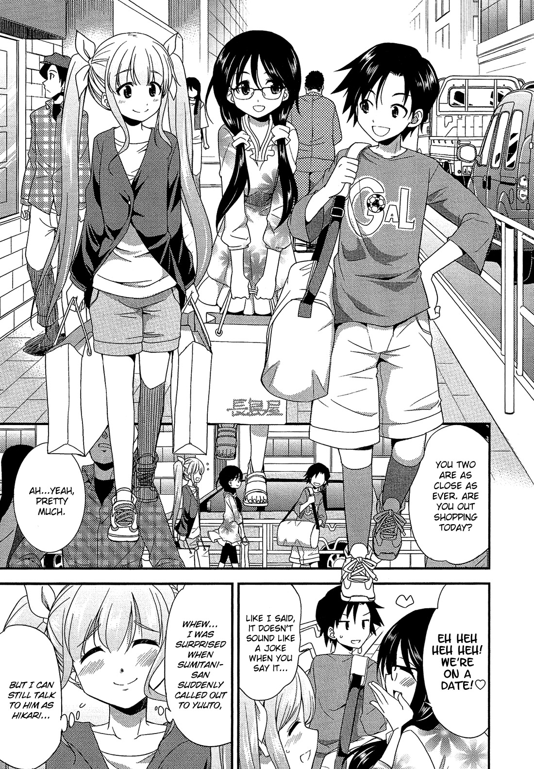 Hikaru to Hikari Chapter 7 page 4 - Chapter 7: Hikaru and Hikari