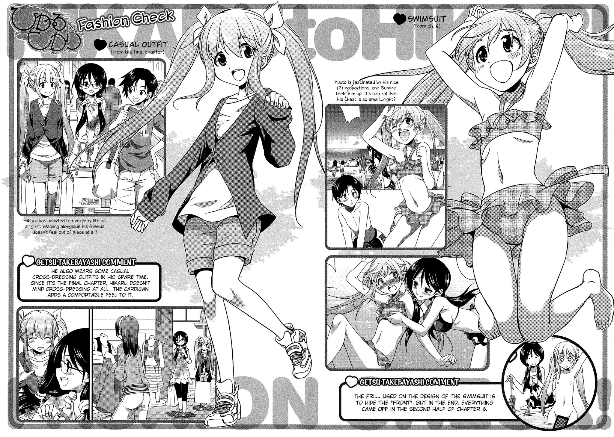 Hikaru to Hikari Chapter 7 page 40 - Chapter 7: Hikaru and Hikari