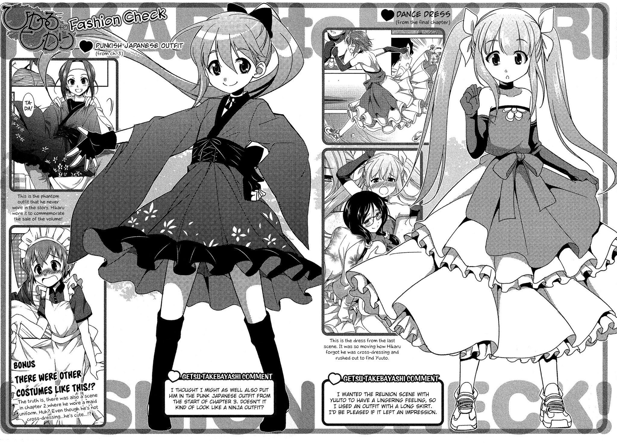 Hikaru to Hikari Chapter 7 page 41 - Chapter 7: Hikaru and Hikari