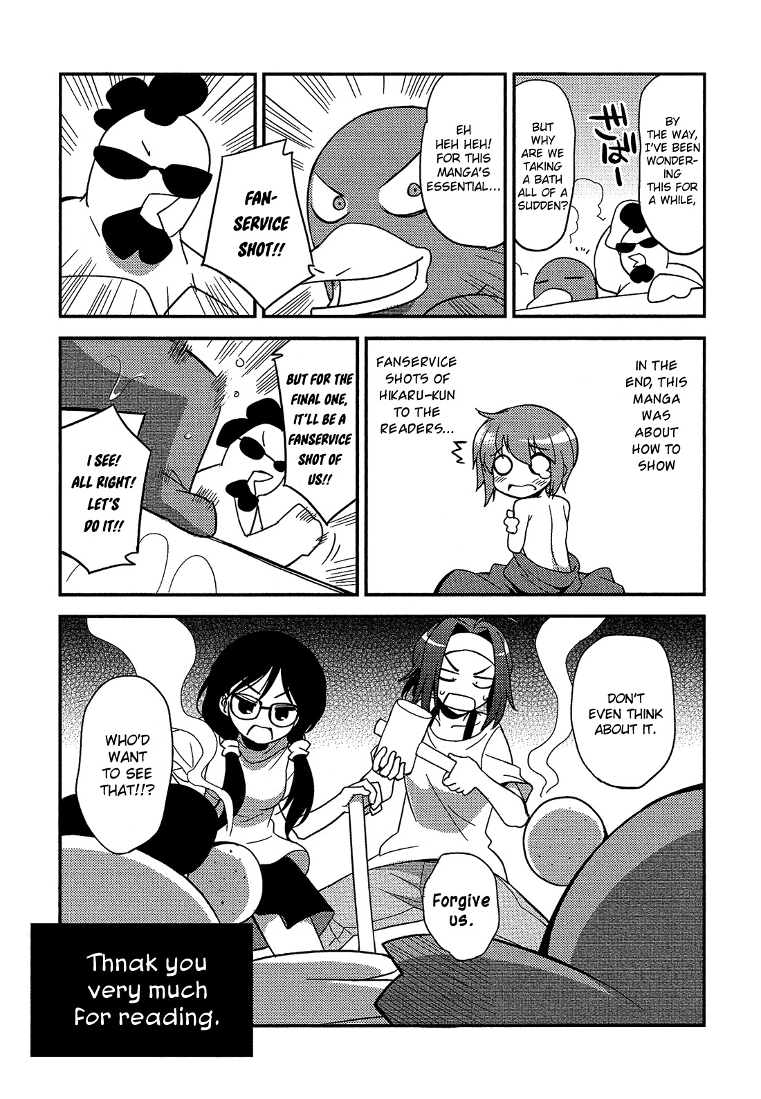 Hikaru to Hikari Chapter 7 page 45 - Chapter 7: Hikaru and Hikari