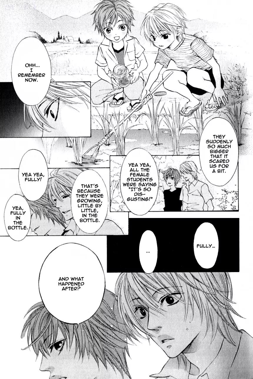 Hiki Chapter 1 page 12 - Chapter 1