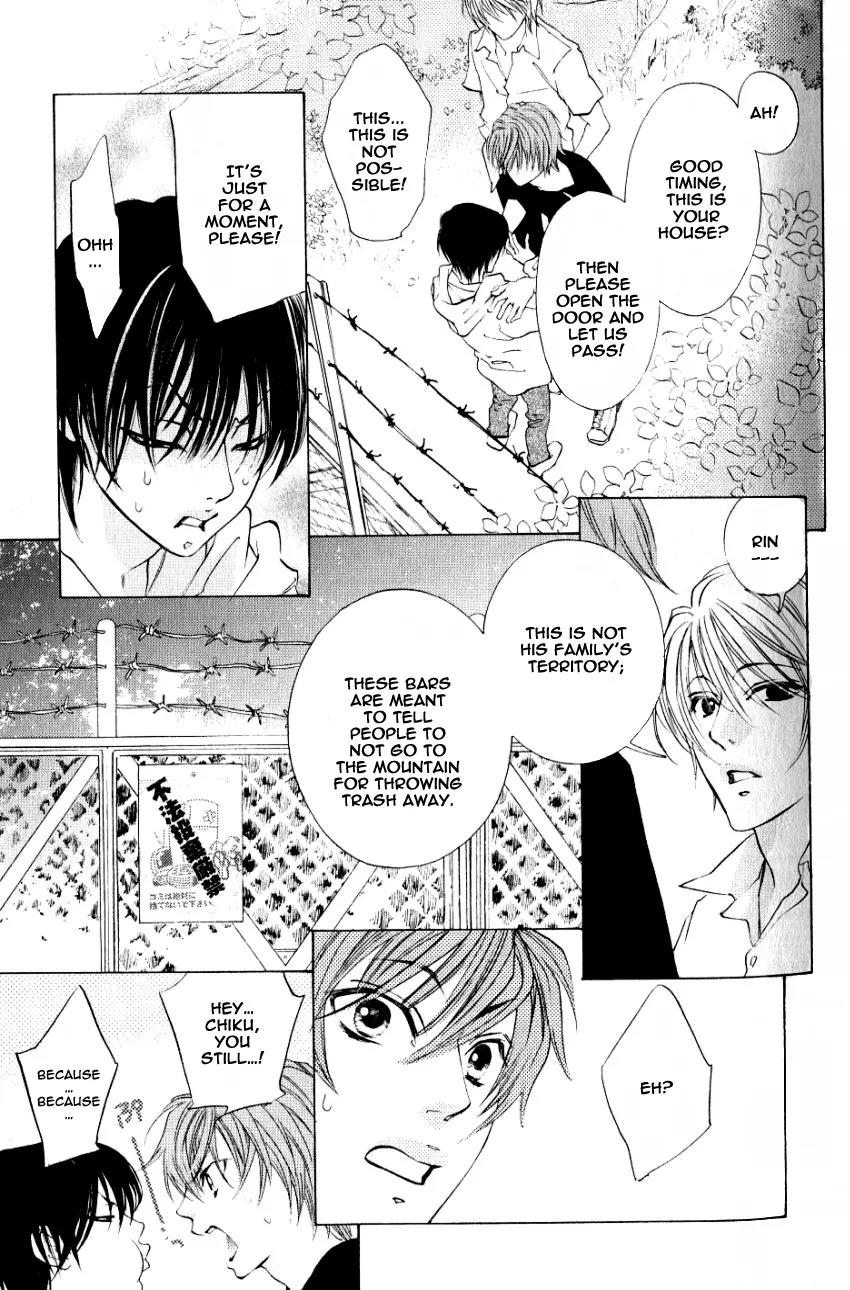 Hiki Chapter 1 page 16 - Chapter 1
