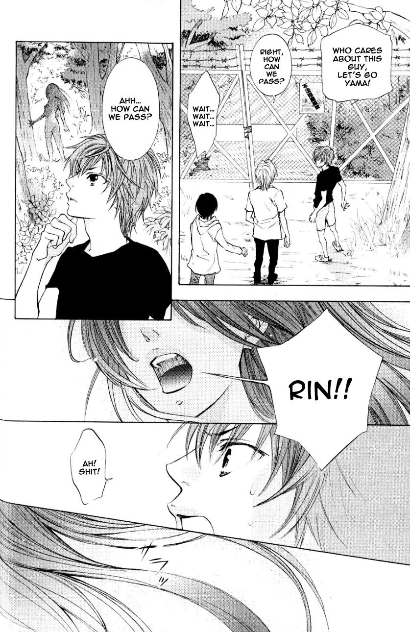 Hiki Chapter 1 page 17 - Chapter 1