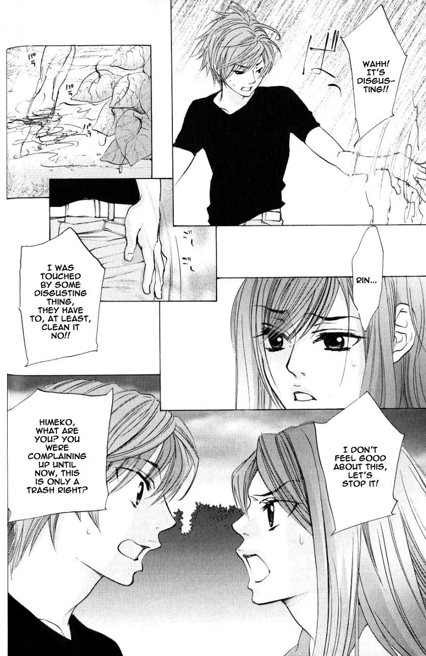 Hiki Chapter 1 page 32 - Chapter 1