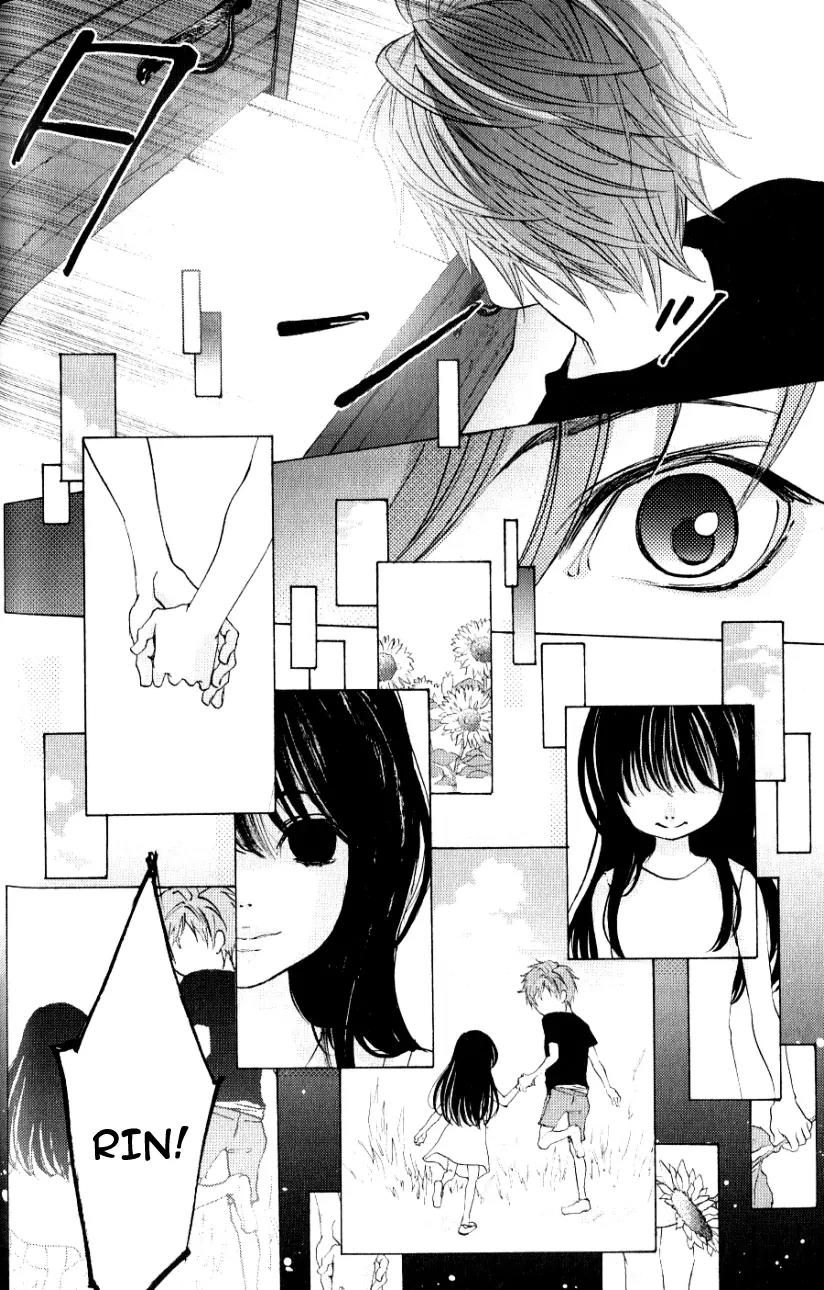Hiki Chapter 1 page 34 - Chapter 1