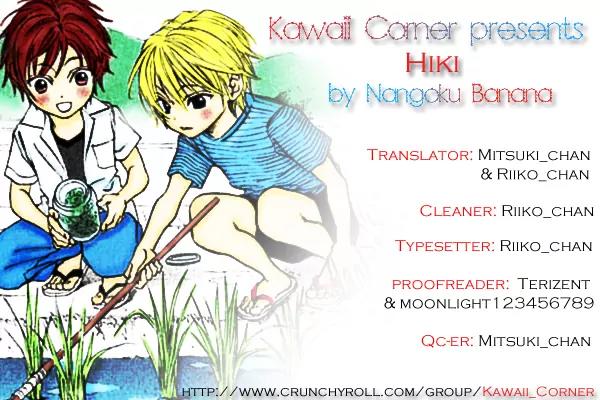 Hiki Chapter 1 page 39 - Chapter 1