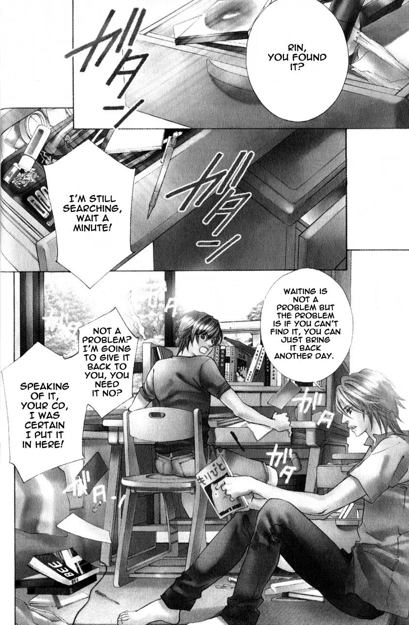 Hiki Chapter 1 page 5 - Chapter 1