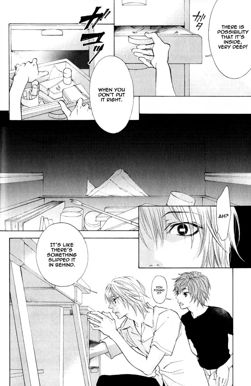 Hiki Chapter 1 page 7 - Chapter 1